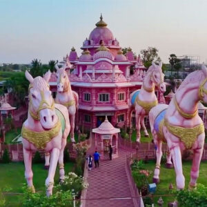 Nava-Narasimha-Special